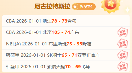 开云体育官,产品,开云体育官方,开云体育,开云体育官网,开云体育app,开云体育平台,KAIYUN,SPORTS,kaiyun登录入口