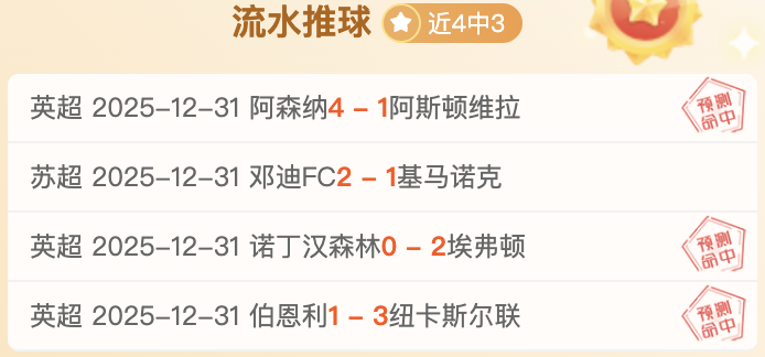 常规赛,浙江稠州金,租迎战广东,开云体育,开云体育官网,开云体育app,开云体育平台,KAIYUN,SPORTS,kaiyun登录入口