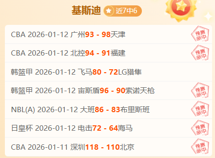 国米正式签,下恰爾汗奧,合同为期三,开云体育,开云体育官网,开云体育app,开云体育平台,KAIYUN,SPORTS,kaiyun登录入口