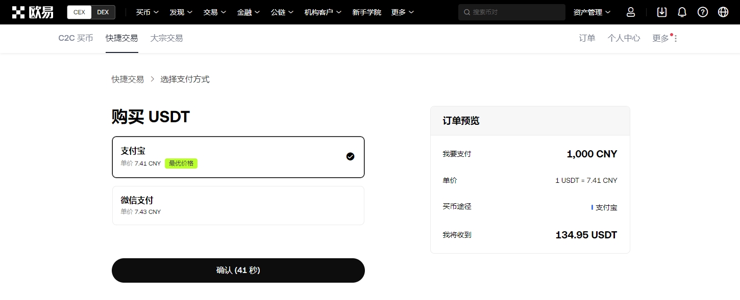 罗德里戈与,皇马续约至,官方确认,开云体育,开云体育官网,开云体育app,开云体育平台,KAIYUN,SPORTS,kaiyun登录入口