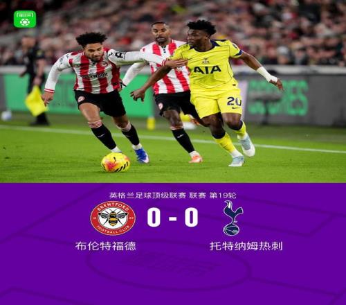 开云体育官,资讯,开云体育官方,开云体育,开云体育官网,开云体育app,开云体育平台,KAIYUN,SPORTS,kaiyun登录入口