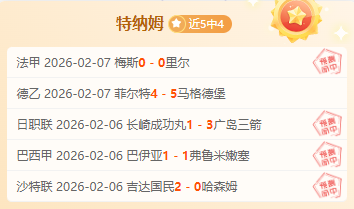 开云体育官,资讯,开云体育官方,开云体育,开云体育官网,开云体育app,开云体育平台,KAIYUN,SPORTS,kaiyun登录入口