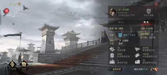 Life Is,克洛伊生死,开云体育官方,开云体育,开云体育官网,开云体育app,开云体育平台,KAIYUN,SPORTS,kaiyun登录入口