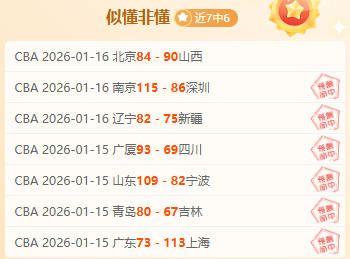 赛季美职联,夏洛特,赛程时间表,开云体育,开云体育官网,开云体育app,开云体育平台,KAIYUN,SPORTS,kaiyun登录入口