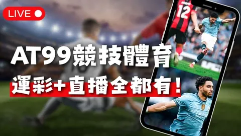 开云体育官方 产品 092742 8nm