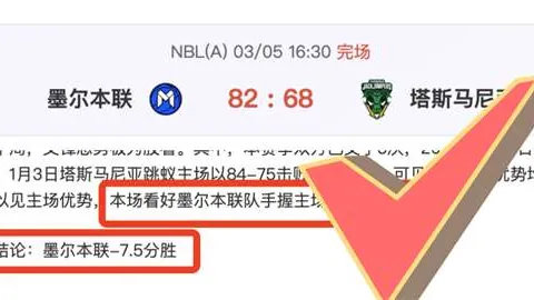 开云体育官方 资讯 160954 x7b