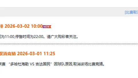 开云体育官方 资讯 164959 lrv