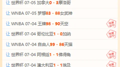 开云体育官，开云代理，方 134033