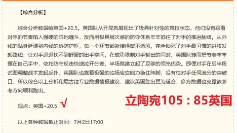 开云体育官，开云赛事直播，方 141213