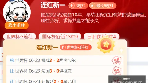 开云体育官方，开云体育官网， 142915 893