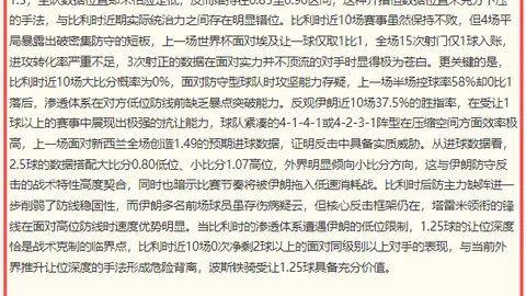 开云体育官，开云代理，方 143355
