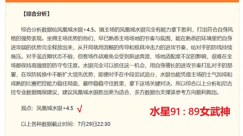 开云体育官方 144453