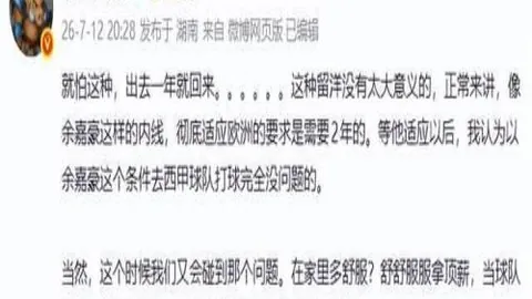 开云体育官，开云App下载，方 145303