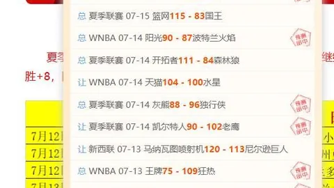 开云体育官方开云体育官网突发变动引发关注