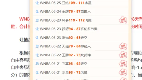 开云体育官方开云体育官网突发变动引发关注