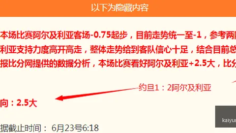开云体育官方，开云代理， 110657 2